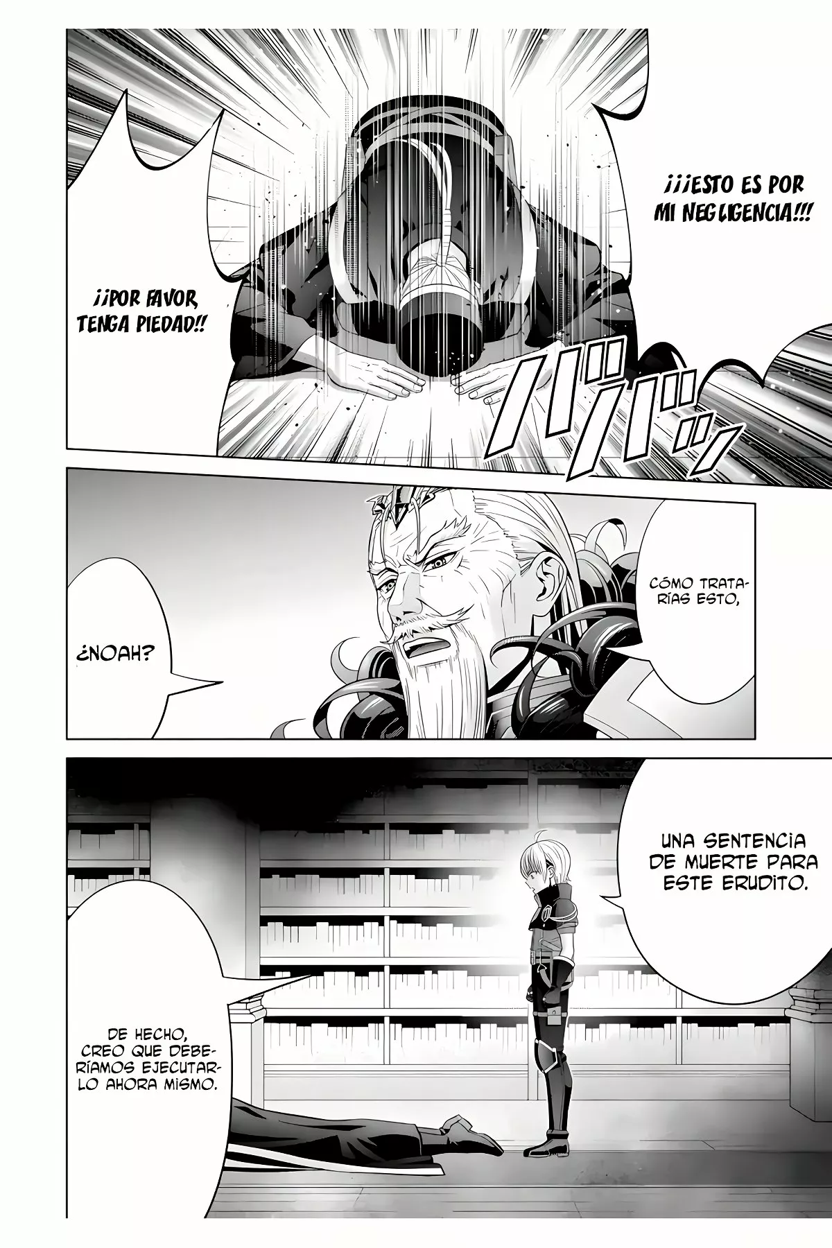 Kizoku Tensei ~Megumareta Umare kara Saikyou no Chikara wo Eru~ Capítulo 19 - Page 38