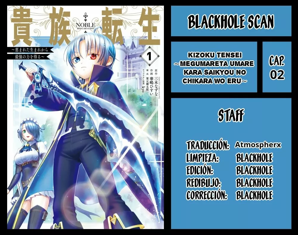 Kizoku Tensei ~Megumareta Umare kara Saikyou no Chikara wo Eru~ Capítulo 2 - Page 1