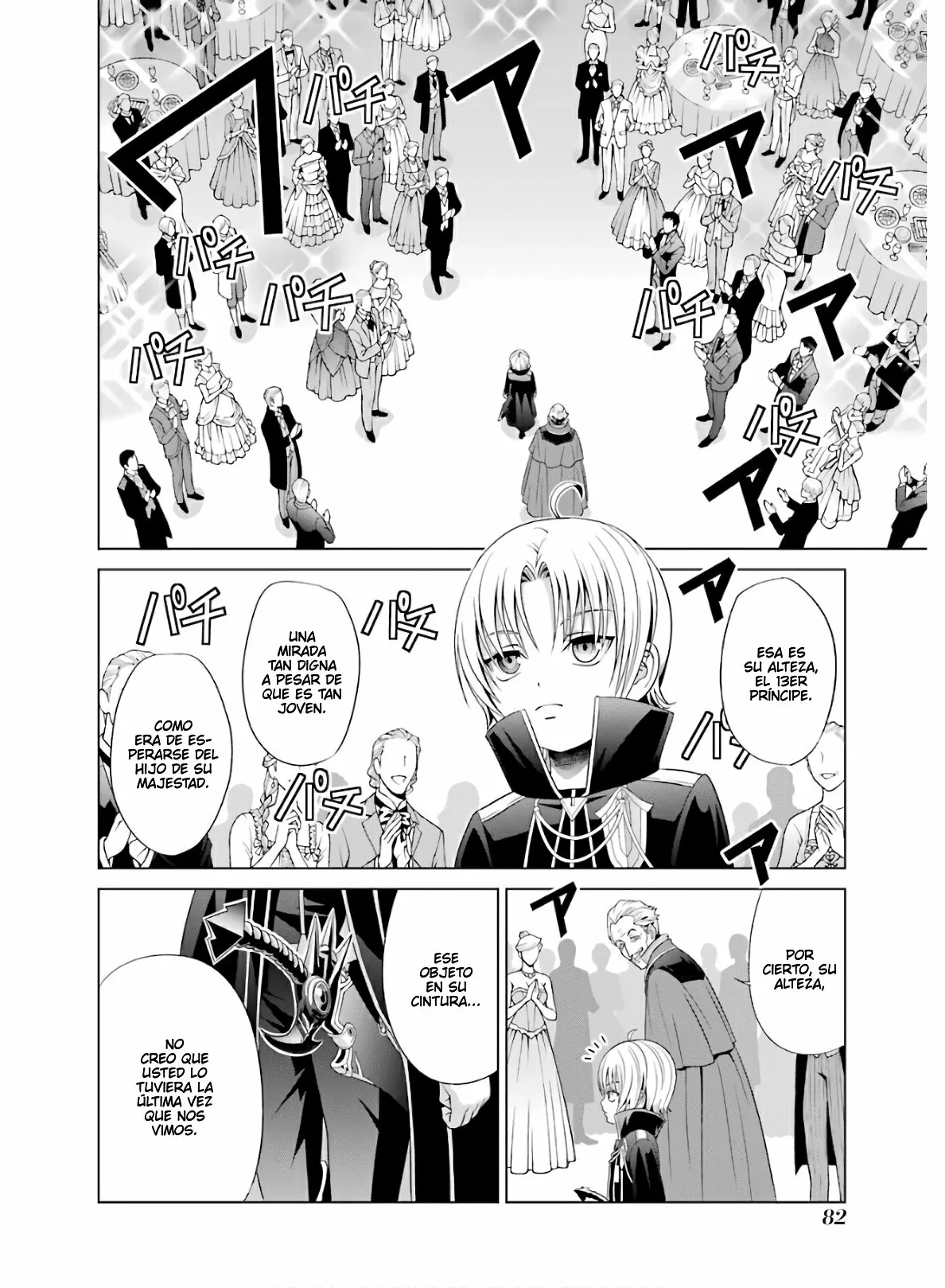 Kizoku Tensei ~Megumareta Umare kara Saikyou no Chikara wo Eru~ Capítulo 2 - Page 13