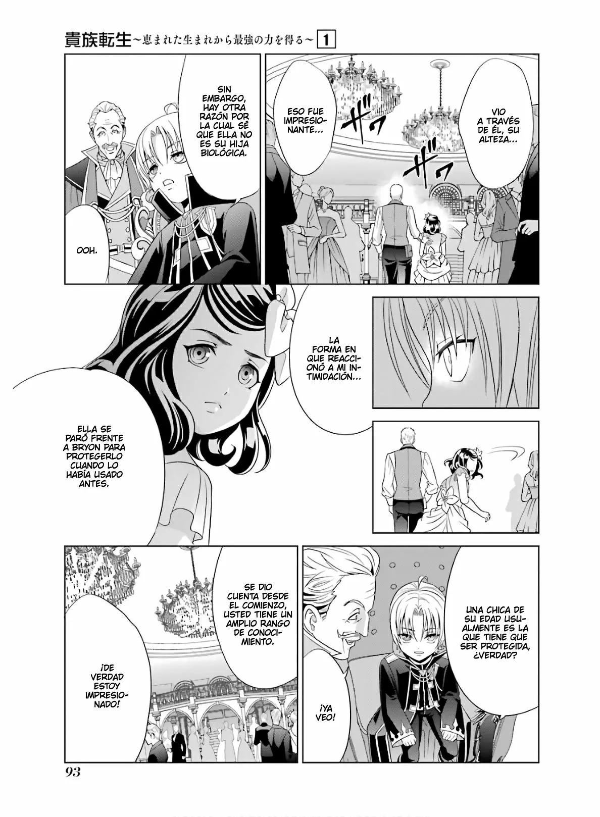 Kizoku Tensei ~Megumareta Umare kara Saikyou no Chikara wo Eru~ Capítulo 2 - Page 24