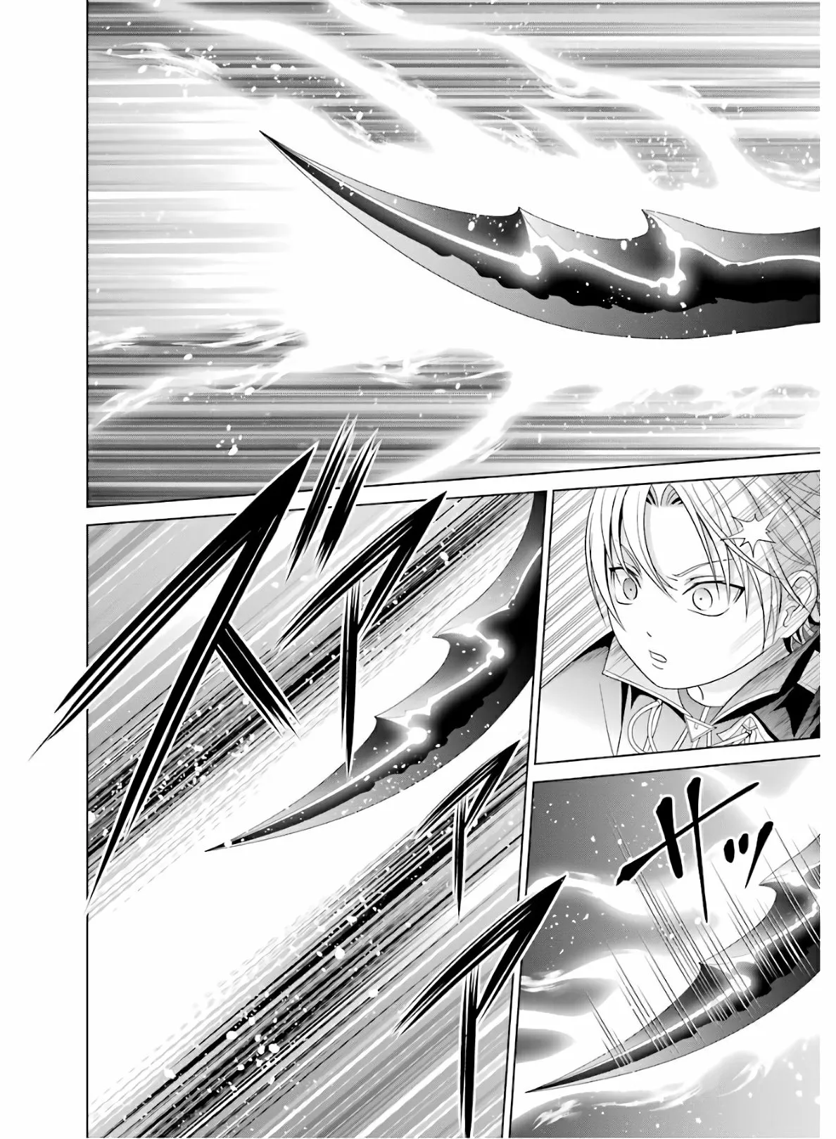 Kizoku Tensei ~Megumareta Umare kara Saikyou no Chikara wo Eru~ Capítulo 2 - Page 31