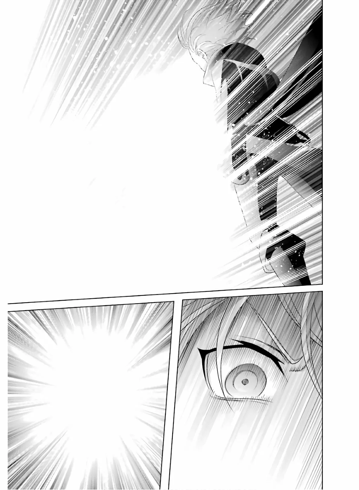 Kizoku Tensei ~Megumareta Umare kara Saikyou no Chikara wo Eru~ Capítulo 2 - Page 32
