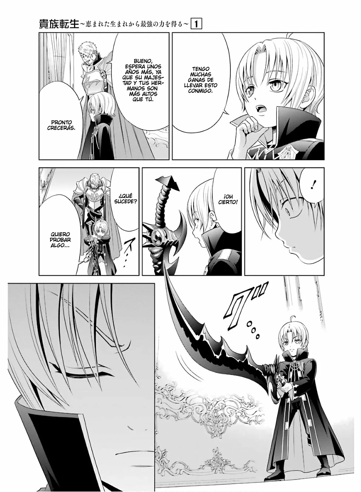 Kizoku Tensei ~Megumareta Umare kara Saikyou no Chikara wo Eru~ Capítulo 2 - Page 4