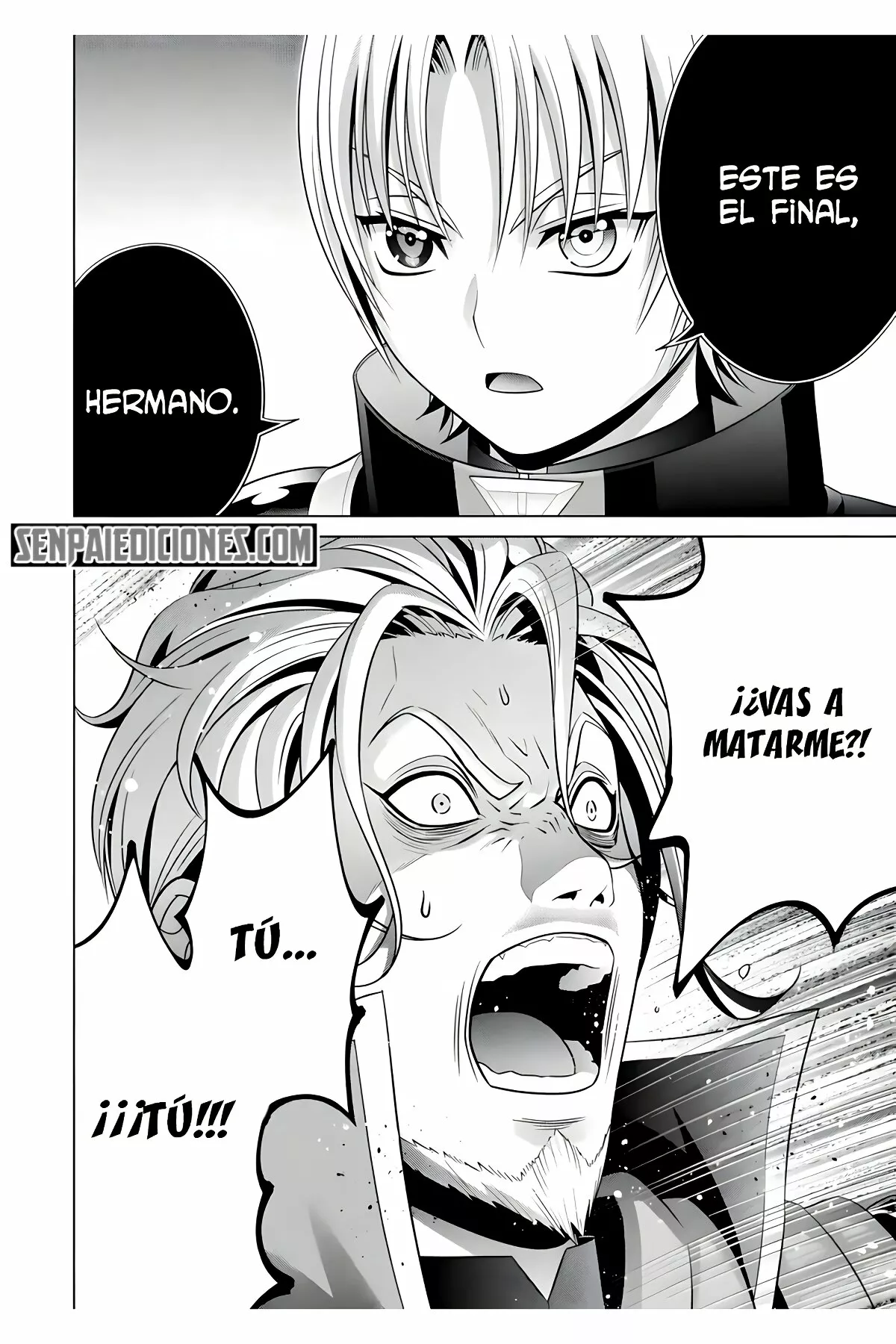 Kizoku Tensei ~Megumareta Umare kara Saikyou no Chikara wo Eru~ Capítulo 20.2 - Page 14