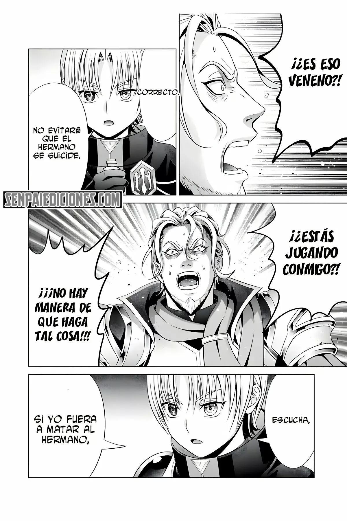 Kizoku Tensei ~Megumareta Umare kara Saikyou no Chikara wo Eru~ Capítulo 20.2 - Page 16