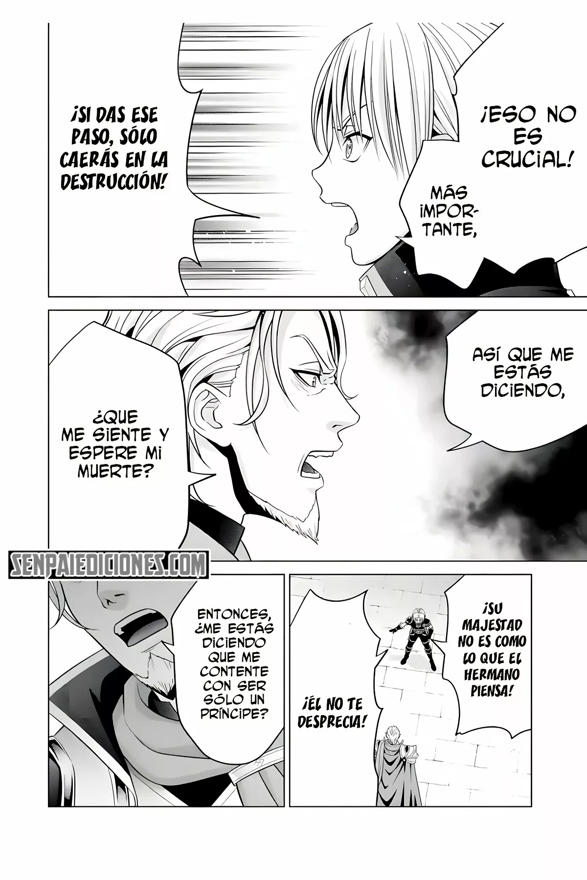 Kizoku Tensei ~Megumareta Umare kara Saikyou no Chikara wo Eru~ Capítulo 20.2 - Page 2