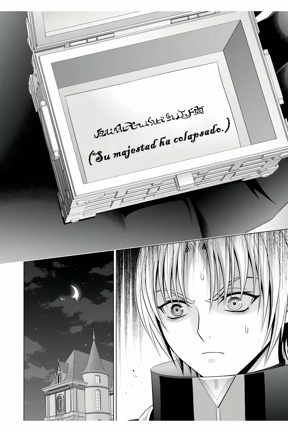 Kizoku Tensei ~Megumareta Umare kara Saikyou no Chikara wo Eru~ Capítulo 22 - Page 34