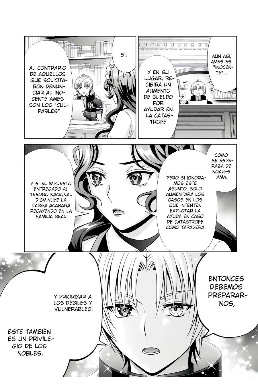 Kizoku Tensei ~Megumareta Umare kara Saikyou no Chikara wo Eru~ Capítulo 23 - Page 19