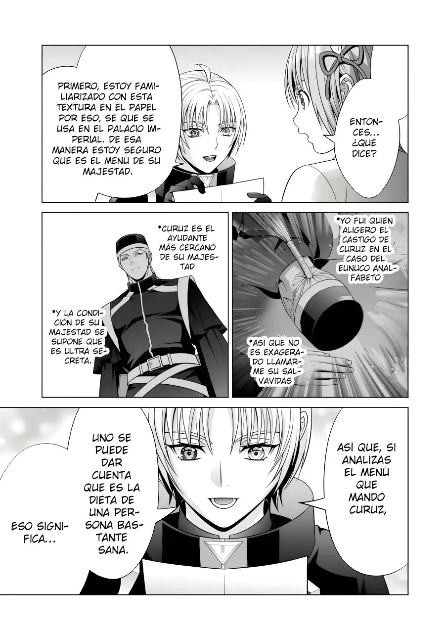 Kizoku Tensei ~Megumareta Umare kara Saikyou no Chikara wo Eru~ Capítulo 23 - Page 36
