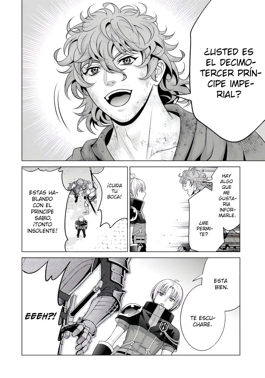 Kizoku Tensei ~Megumareta Umare kara Saikyou no Chikara wo Eru~ Capítulo 23 - Page 39