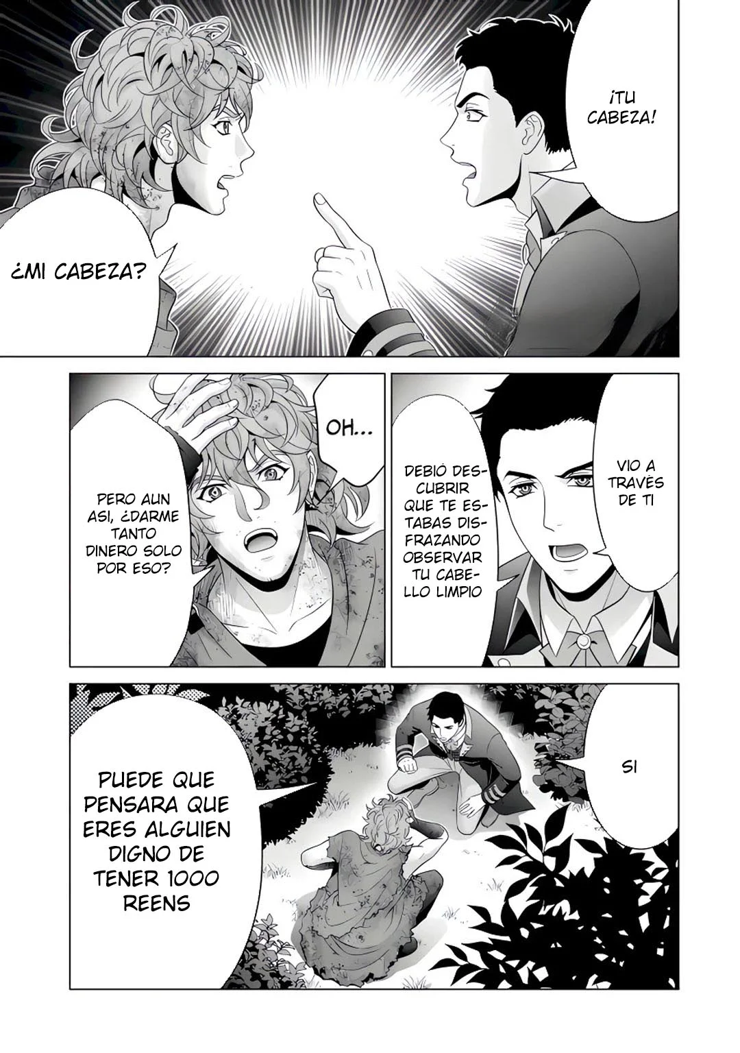Kizoku Tensei ~Megumareta Umare kara Saikyou no Chikara wo Eru~ Capítulo 24 - Page 13