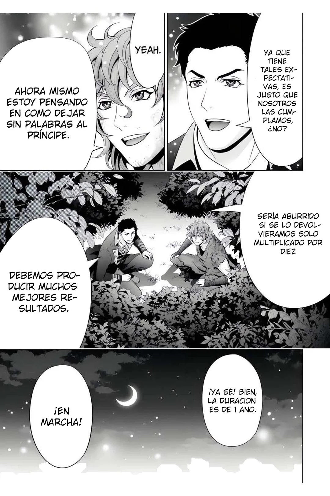 Kizoku Tensei ~Megumareta Umare kara Saikyou no Chikara wo Eru~ Capítulo 24 - Page 15