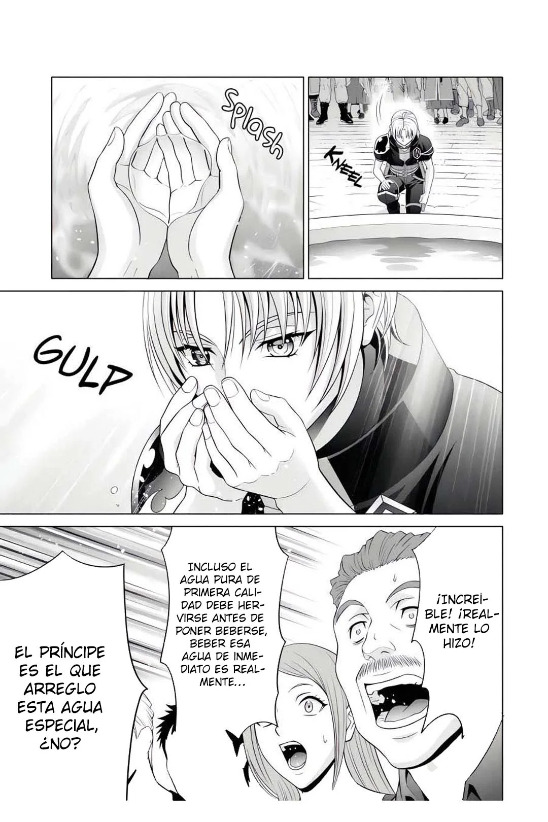 Kizoku Tensei ~Megumareta Umare kara Saikyou no Chikara wo Eru~ Capítulo 24 - Page 17