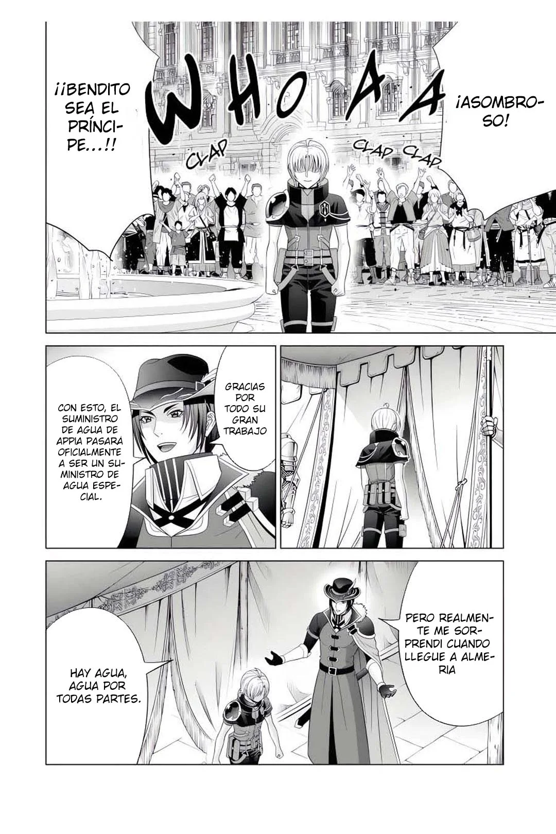 Kizoku Tensei ~Megumareta Umare kara Saikyou no Chikara wo Eru~ Capítulo 24 - Page 18