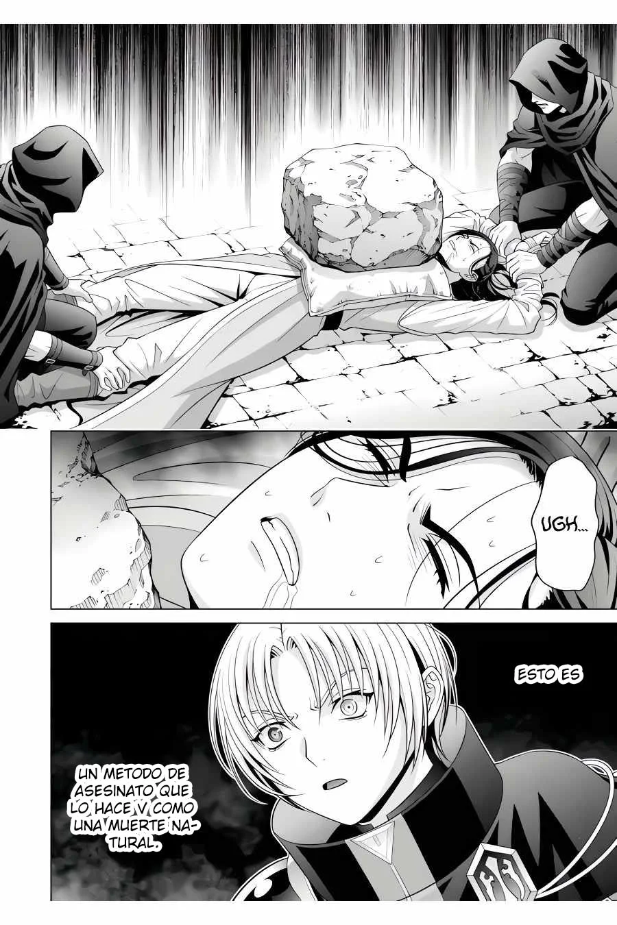 Kizoku Tensei ~Megumareta Umare kara Saikyou no Chikara wo Eru~ Capítulo 25 - Page 10