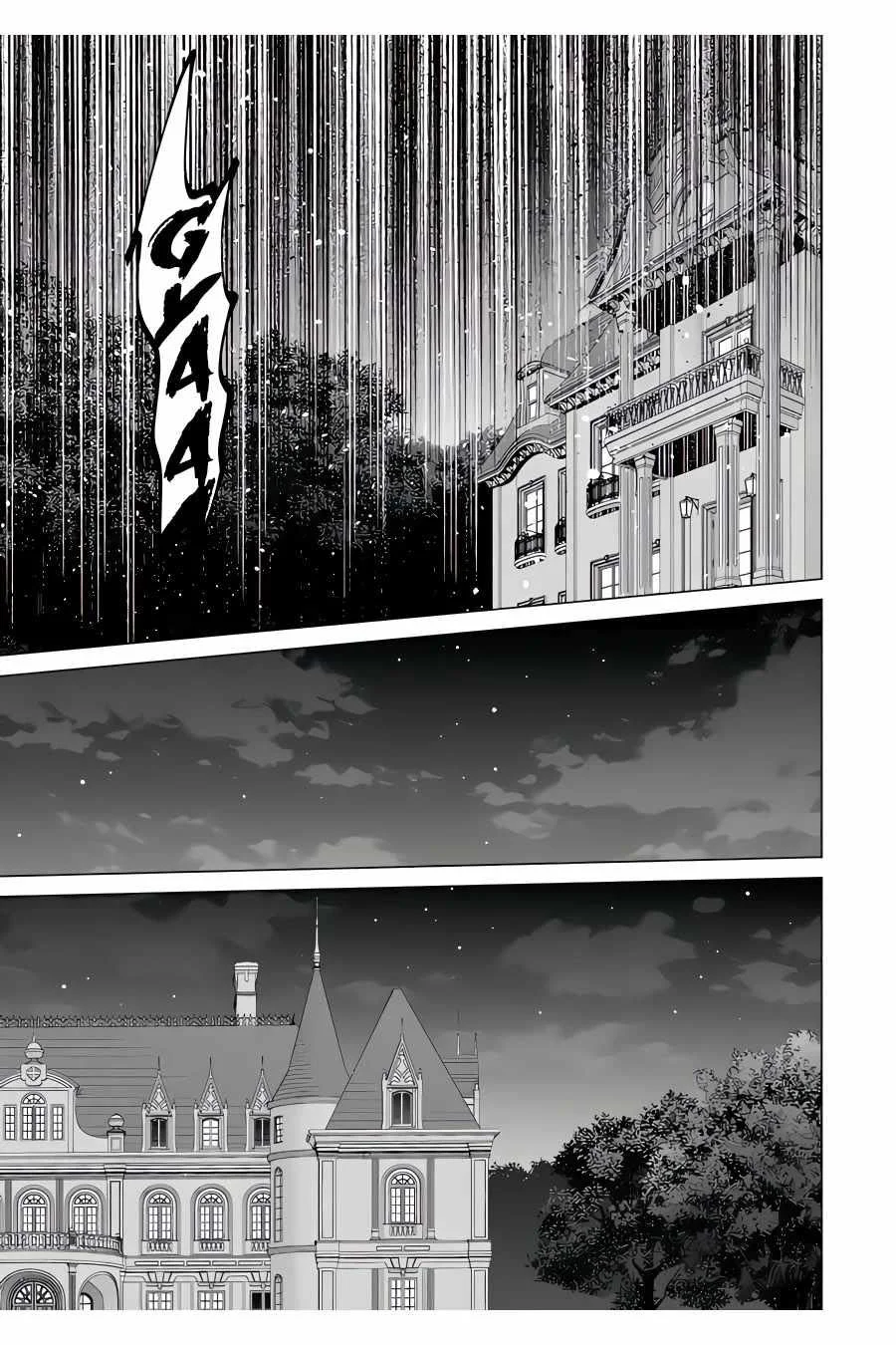 Kizoku Tensei ~Megumareta Umare kara Saikyou no Chikara wo Eru~ Capítulo 25 - Page 24