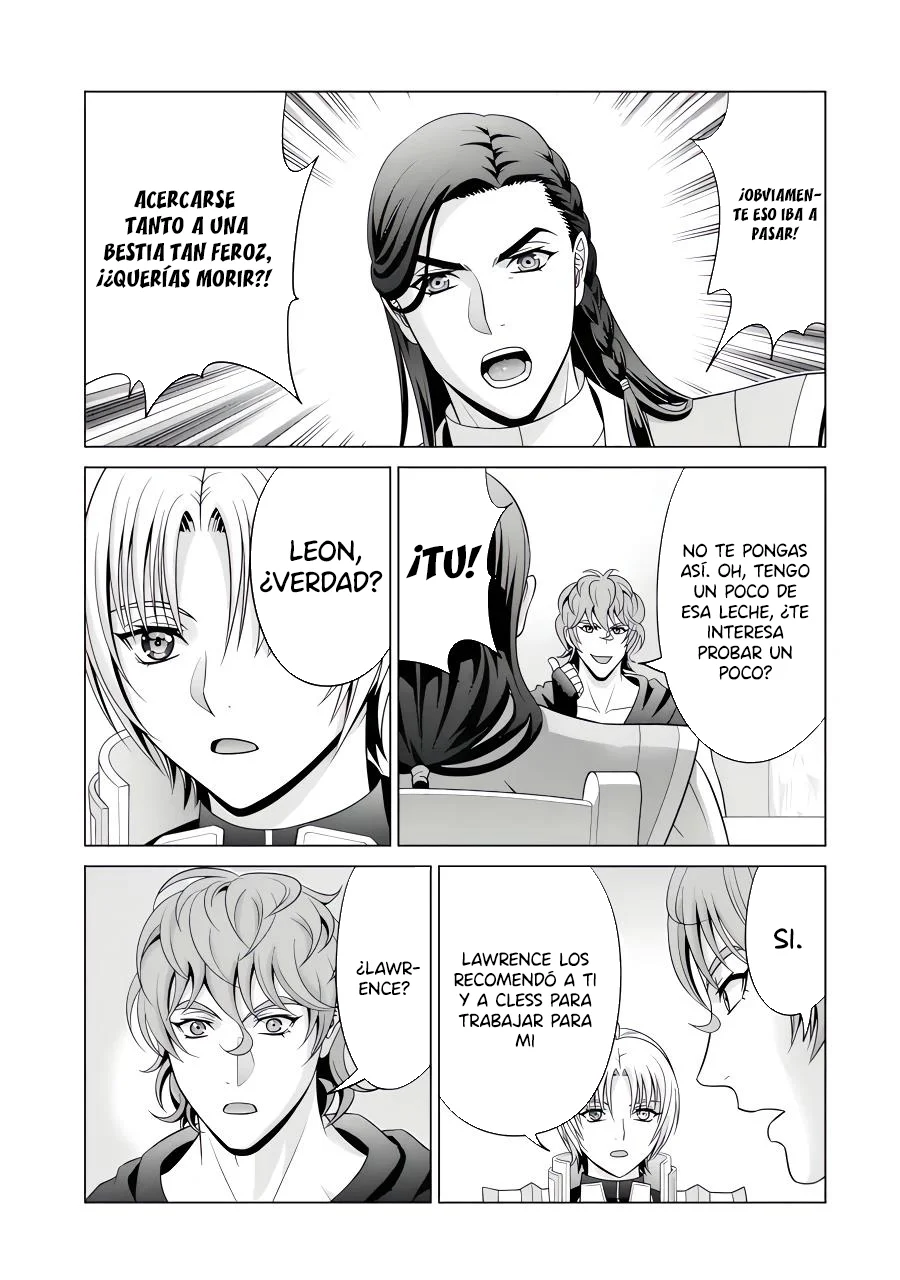 Kizoku Tensei ~Megumareta Umare kara Saikyou no Chikara wo Eru~ Capítulo 26 - Page 43