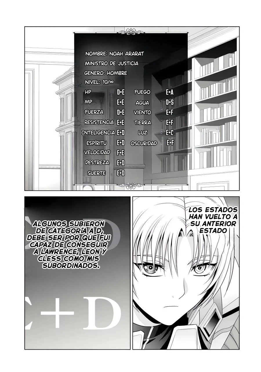 Kizoku Tensei ~Megumareta Umare kara Saikyou no Chikara wo Eru~ Capítulo 26 - Page 49