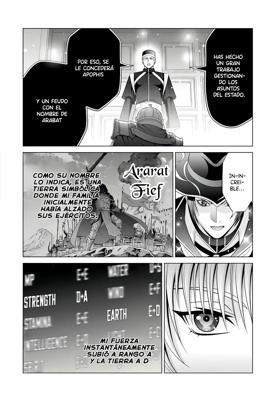 Kizoku Tensei ~Megumareta Umare kara Saikyou no Chikara wo Eru~ Capítulo 26 - Page 50