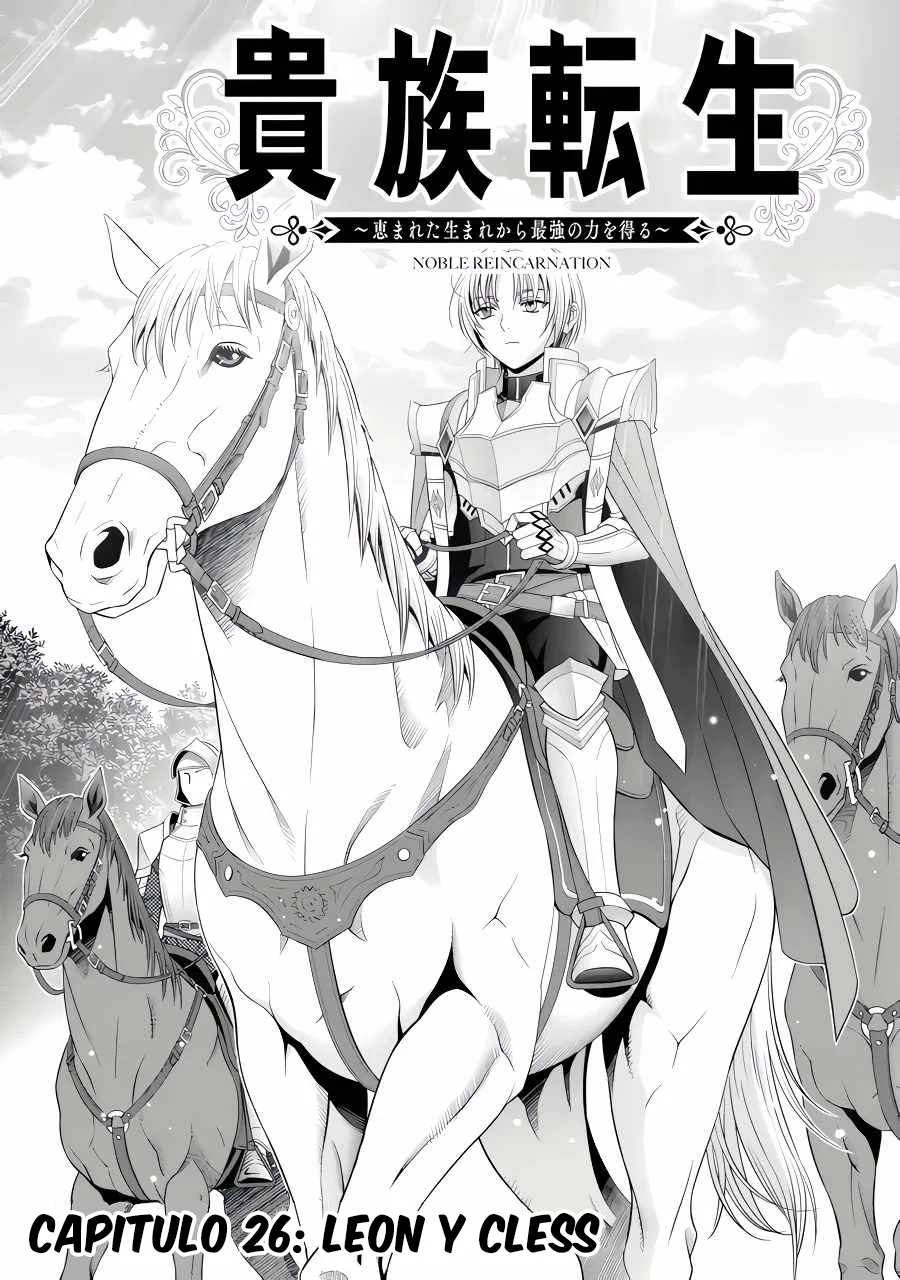 Kizoku Tensei ~Megumareta Umare kara Saikyou no Chikara wo Eru~ Capítulo 26 - Page 6