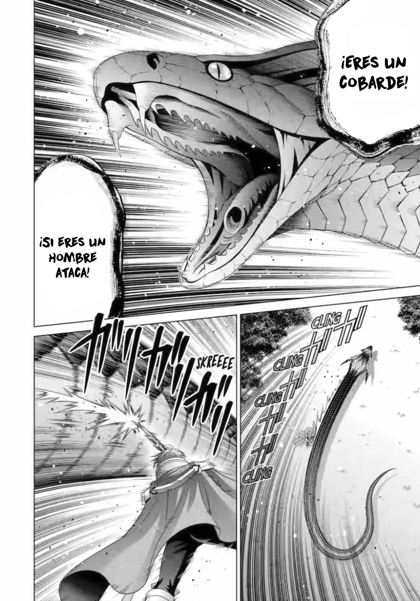 Kizoku Tensei ~Megumareta Umare kara Saikyou no Chikara wo Eru~ Capítulo 27 - Page 18