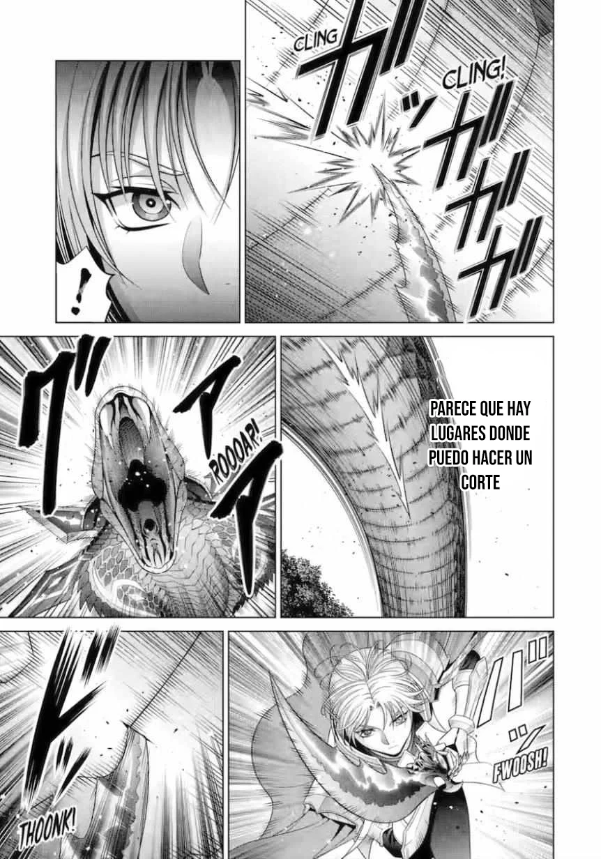 Kizoku Tensei ~Megumareta Umare kara Saikyou no Chikara wo Eru~ Capítulo 27 - Page 19