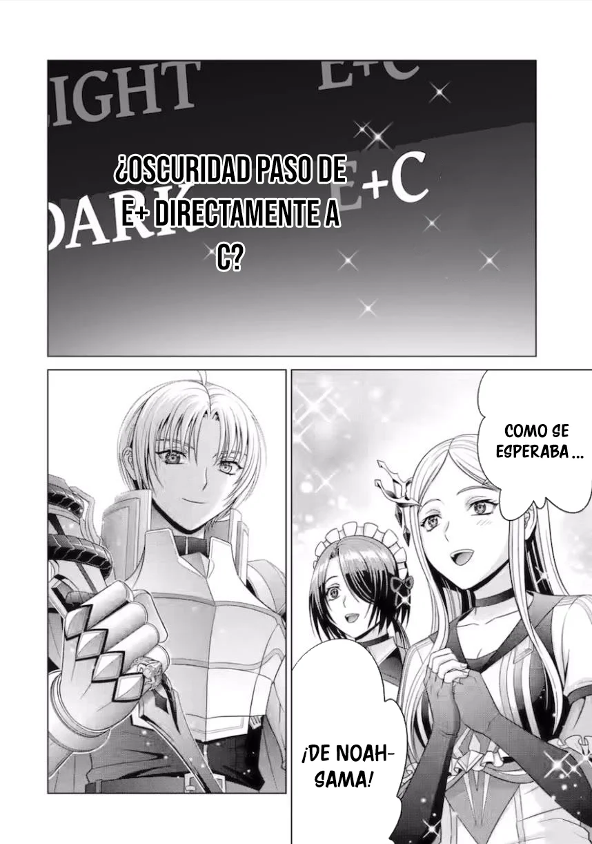 Kizoku Tensei ~Megumareta Umare kara Saikyou no Chikara wo Eru~ Capítulo 27 - Page 23
