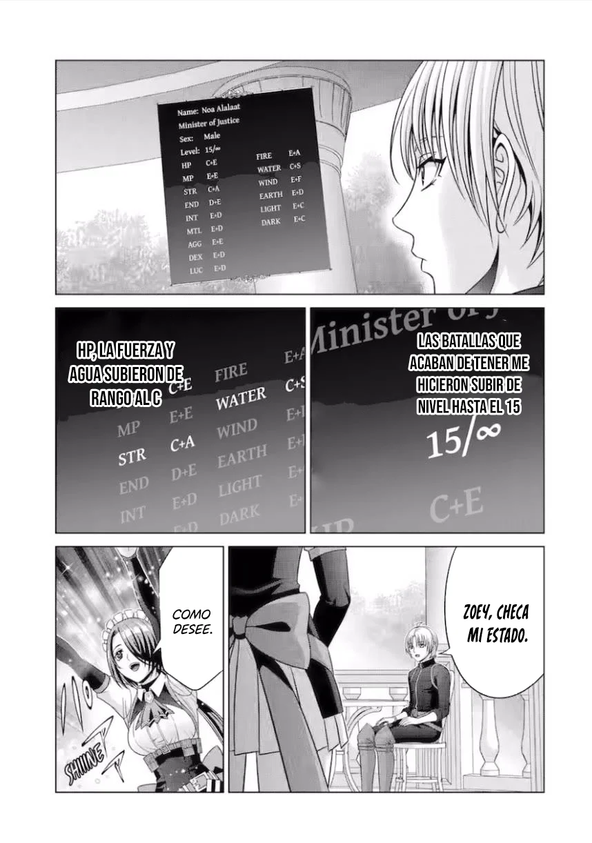 Kizoku Tensei ~Megumareta Umare kara Saikyou no Chikara wo Eru~ Capítulo 27 - Page 54