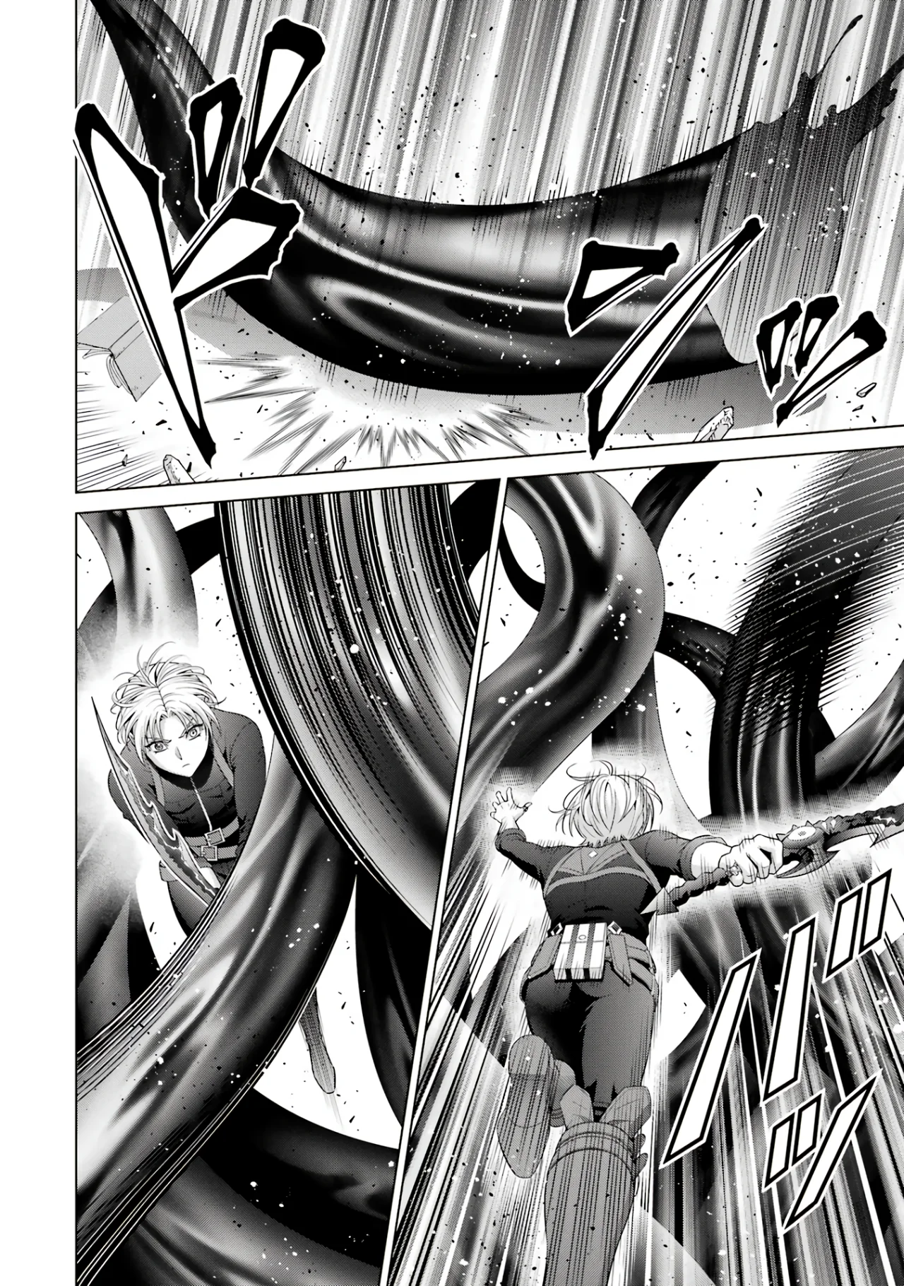 Kizoku Tensei ~Megumareta Umare kara Saikyou no Chikara wo Eru~ Capítulo 28.1 - Page 12