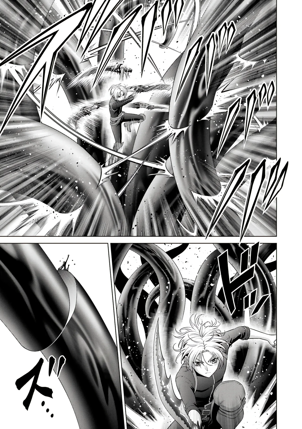 Kizoku Tensei ~Megumareta Umare kara Saikyou no Chikara wo Eru~ Capítulo 28.1 - Page 13