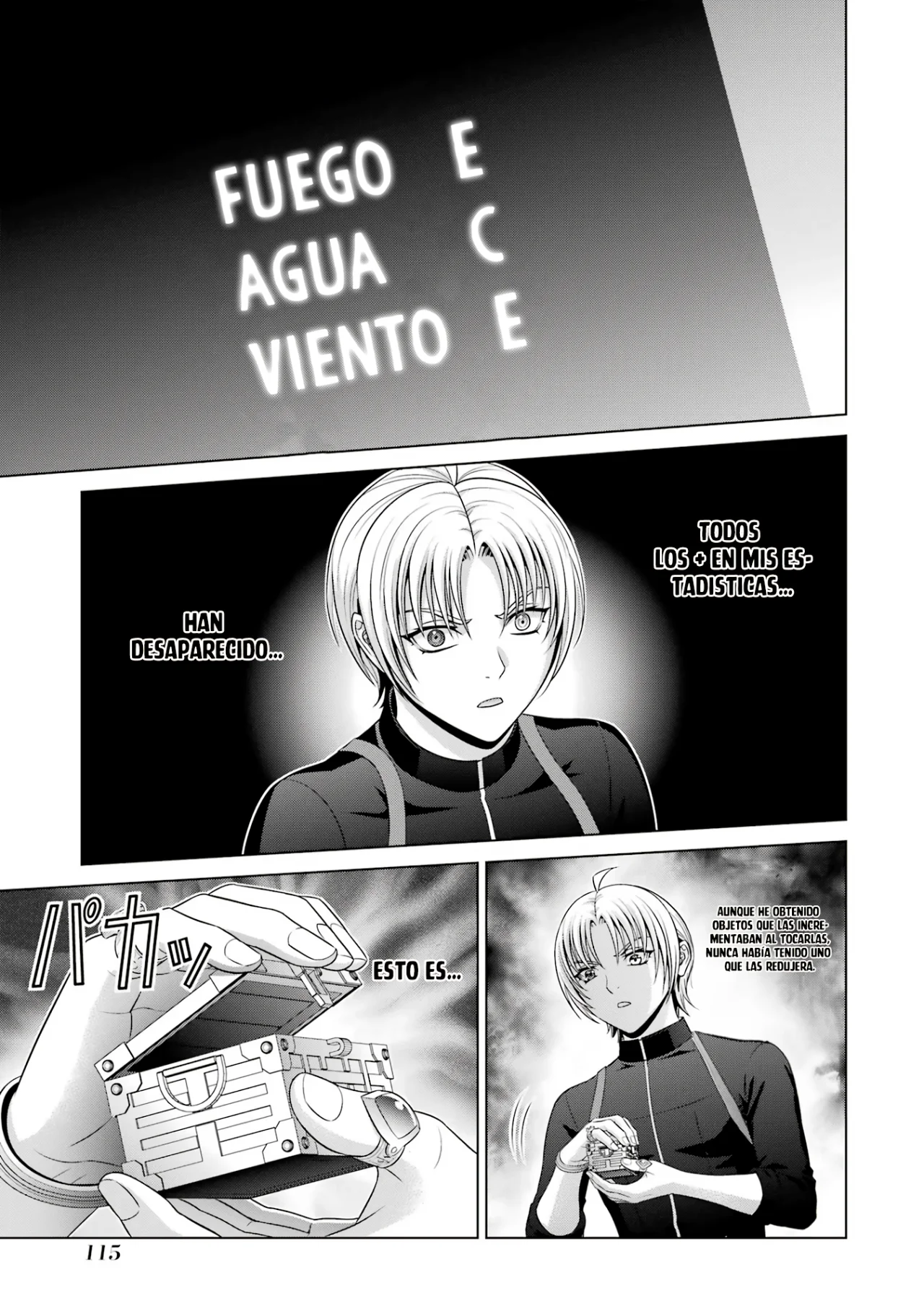 Kizoku Tensei ~Megumareta Umare kara Saikyou no Chikara wo Eru~ Capítulo 28.1 - Page 3