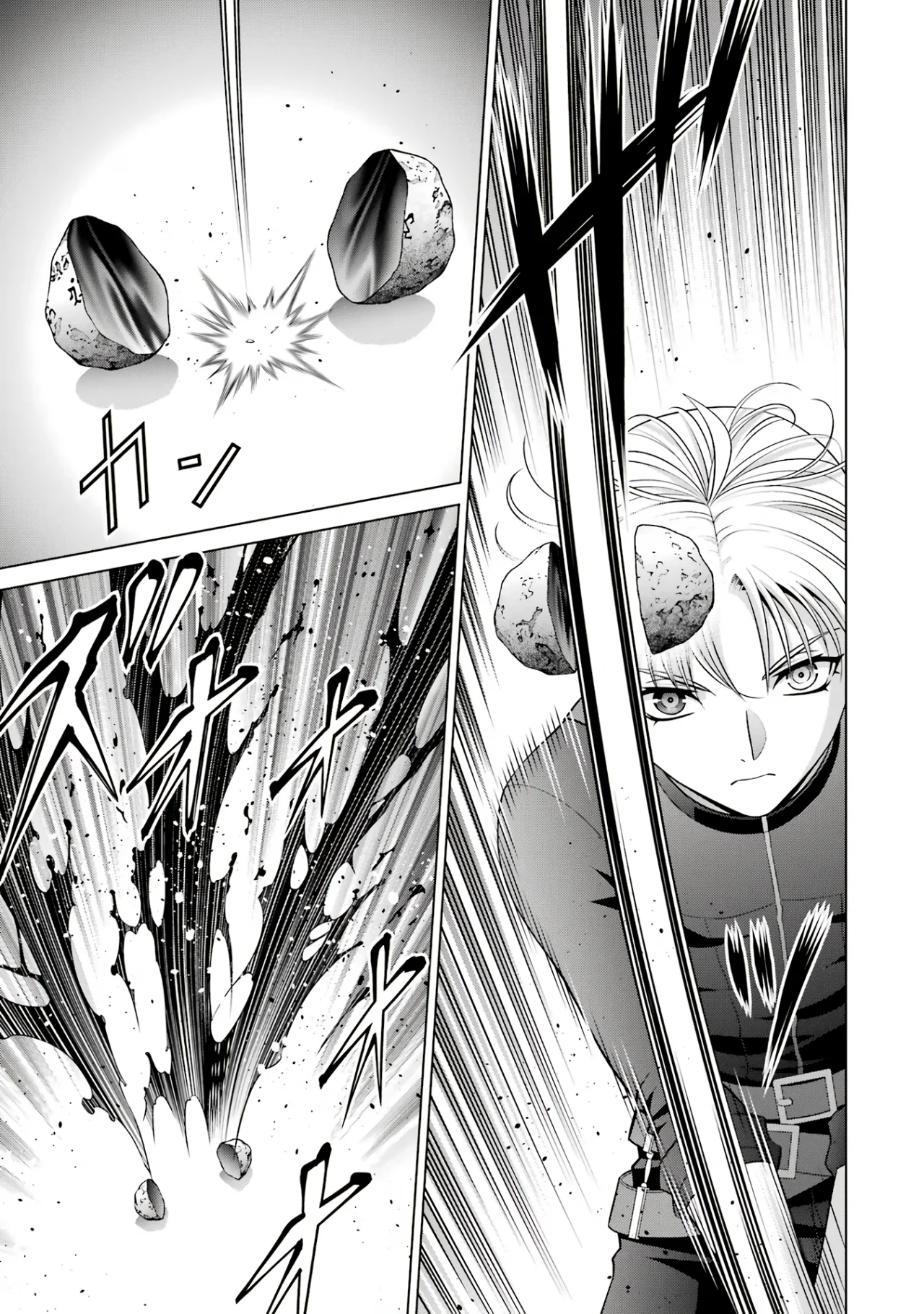 Kizoku Tensei ~Megumareta Umare kara Saikyou no Chikara wo Eru~ Capítulo 28.1 - Page 7