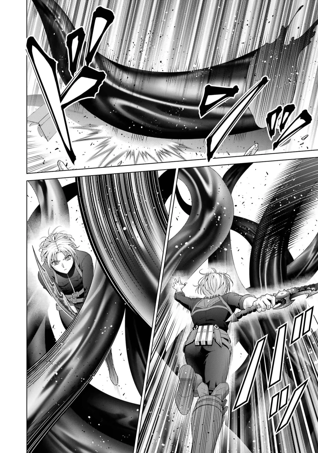 Kizoku Tensei ~Megumareta Umare kara Saikyou no Chikara wo Eru~ Capítulo 28 - Page 14