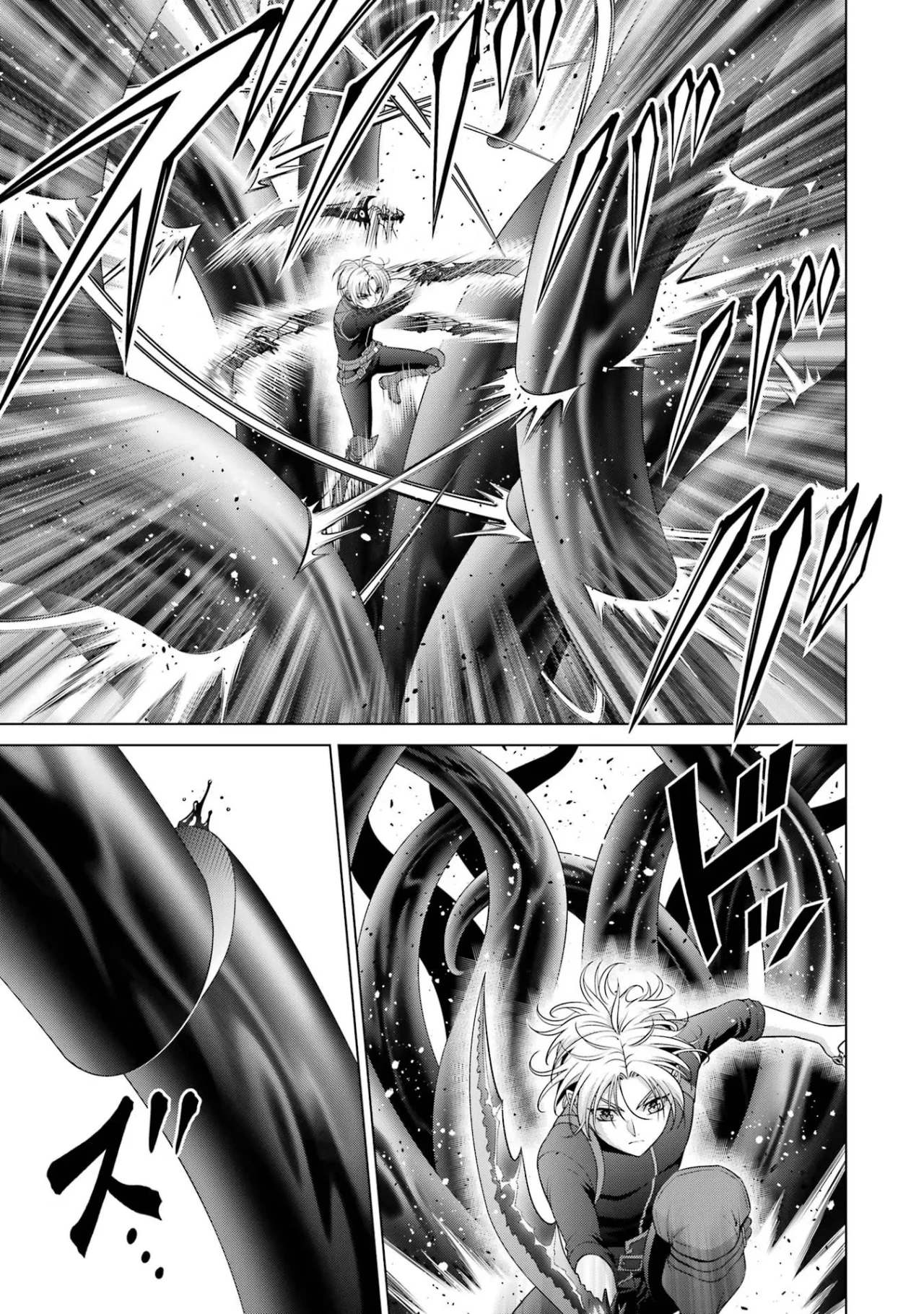 Kizoku Tensei ~Megumareta Umare kara Saikyou no Chikara wo Eru~ Capítulo 28 - Page 15