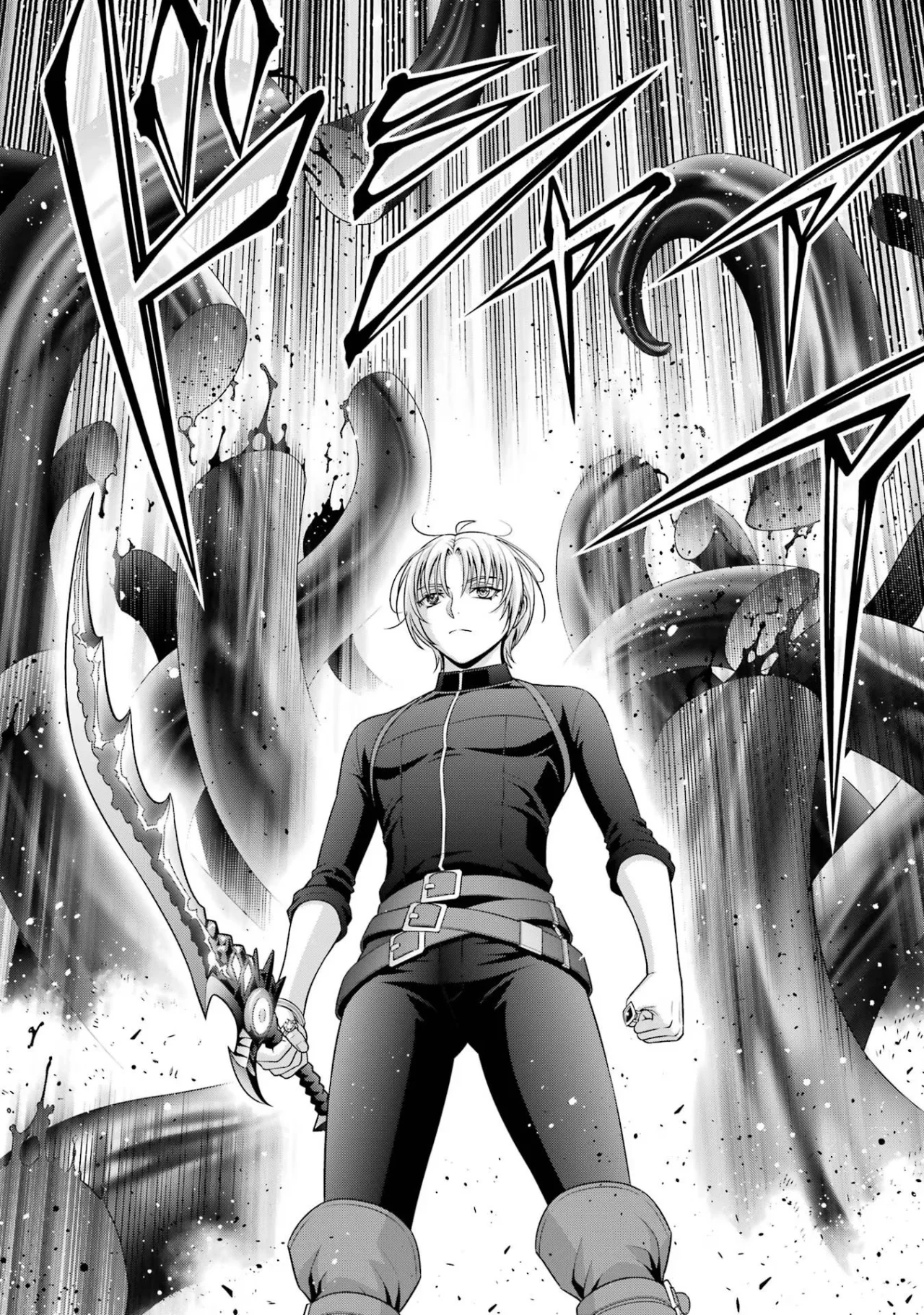 Kizoku Tensei ~Megumareta Umare kara Saikyou no Chikara wo Eru~ Capítulo 28 - Page 16