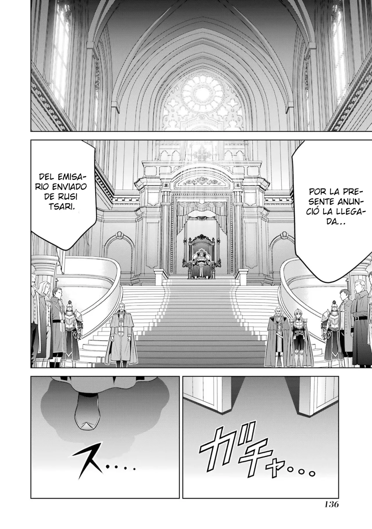 Kizoku Tensei ~Megumareta Umare kara Saikyou no Chikara wo Eru~ Capítulo 28 - Page 26