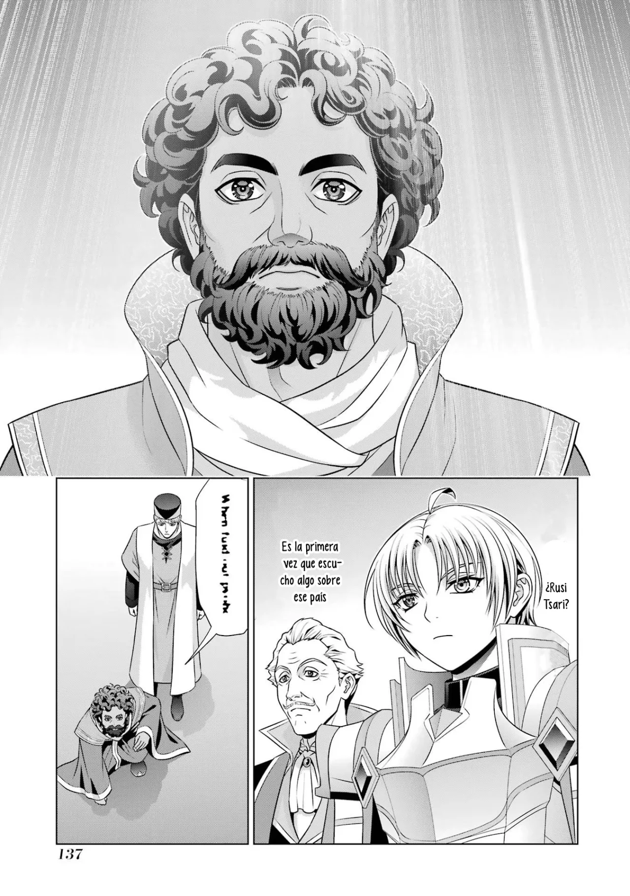 Kizoku Tensei ~Megumareta Umare kara Saikyou no Chikara wo Eru~ Capítulo 28 - Page 27