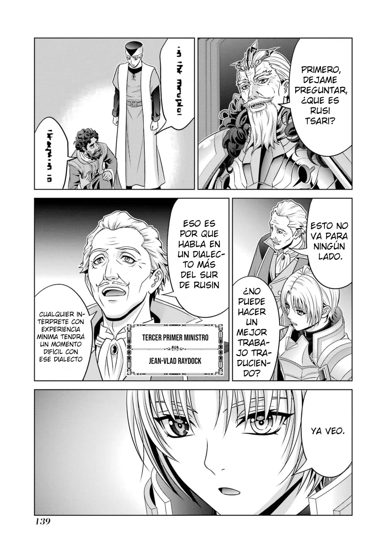 Kizoku Tensei ~Megumareta Umare kara Saikyou no Chikara wo Eru~ Capítulo 28 - Page 29