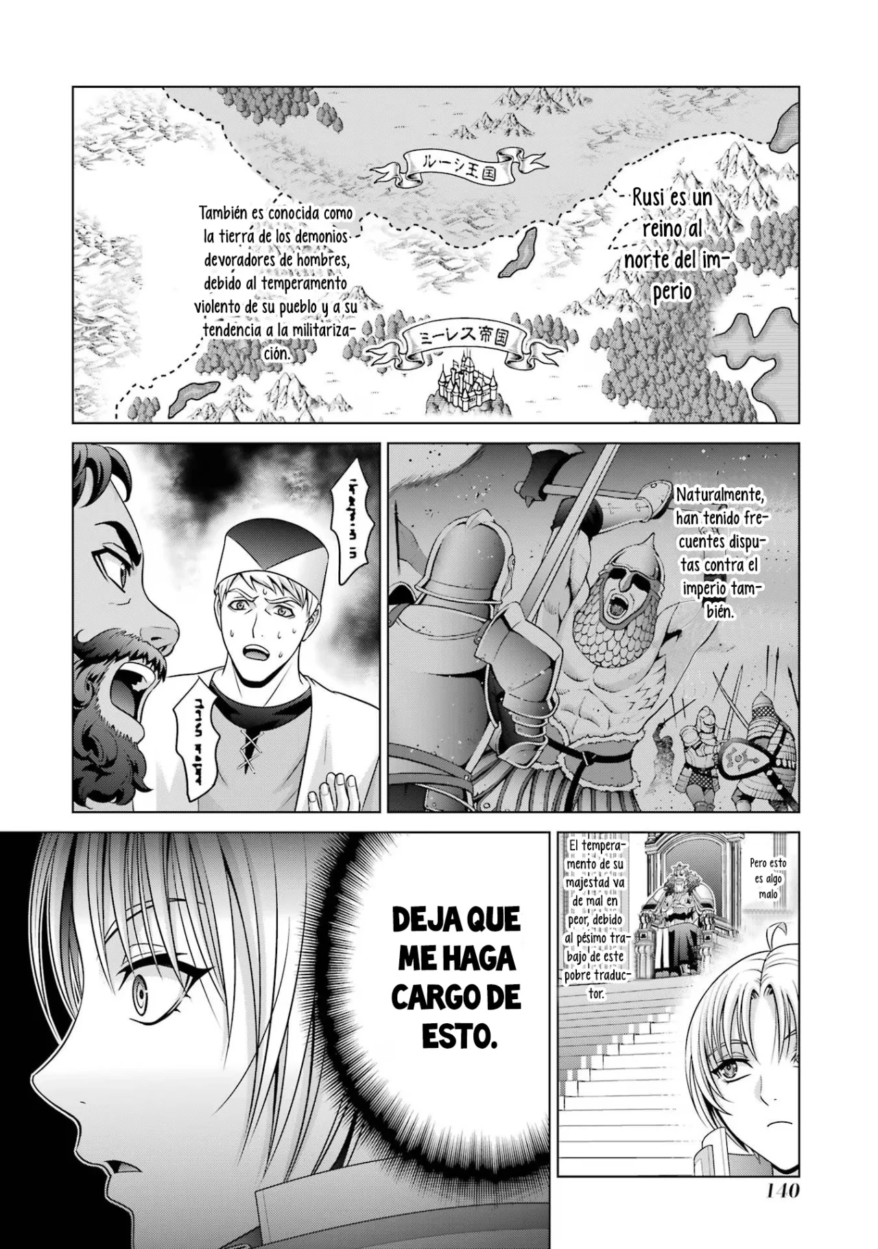 Kizoku Tensei ~Megumareta Umare kara Saikyou no Chikara wo Eru~ Capítulo 28 - Page 30
