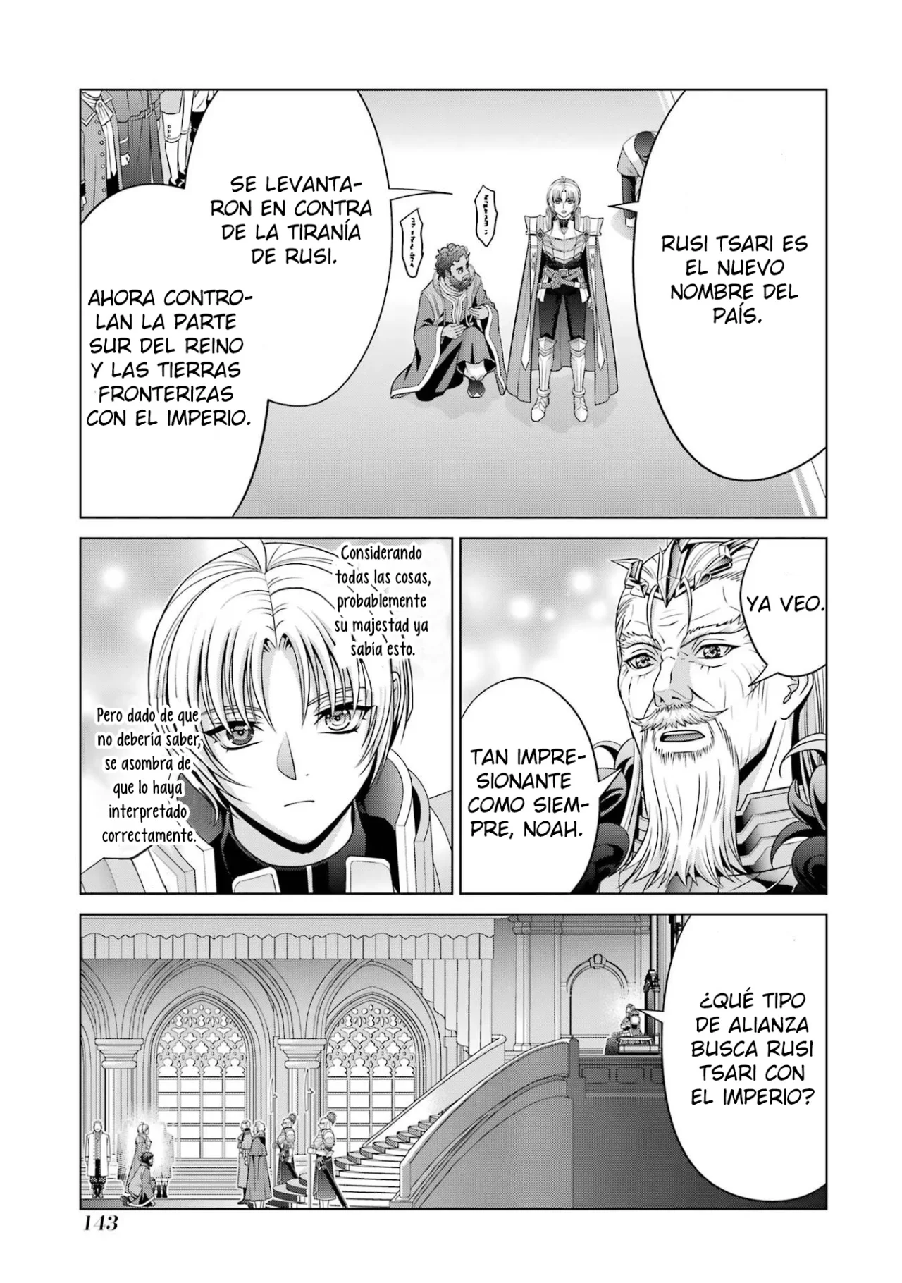Kizoku Tensei ~Megumareta Umare kara Saikyou no Chikara wo Eru~ Capítulo 28 - Page 33