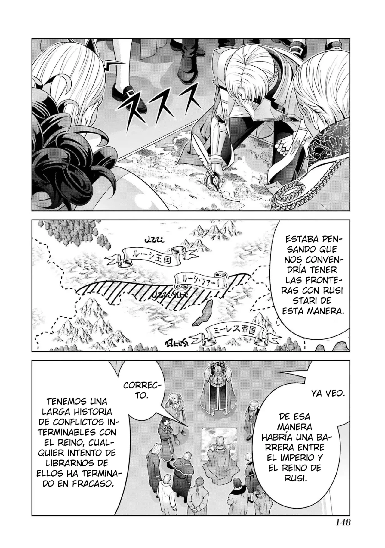 Kizoku Tensei ~Megumareta Umare kara Saikyou no Chikara wo Eru~ Capítulo 28 - Page 38