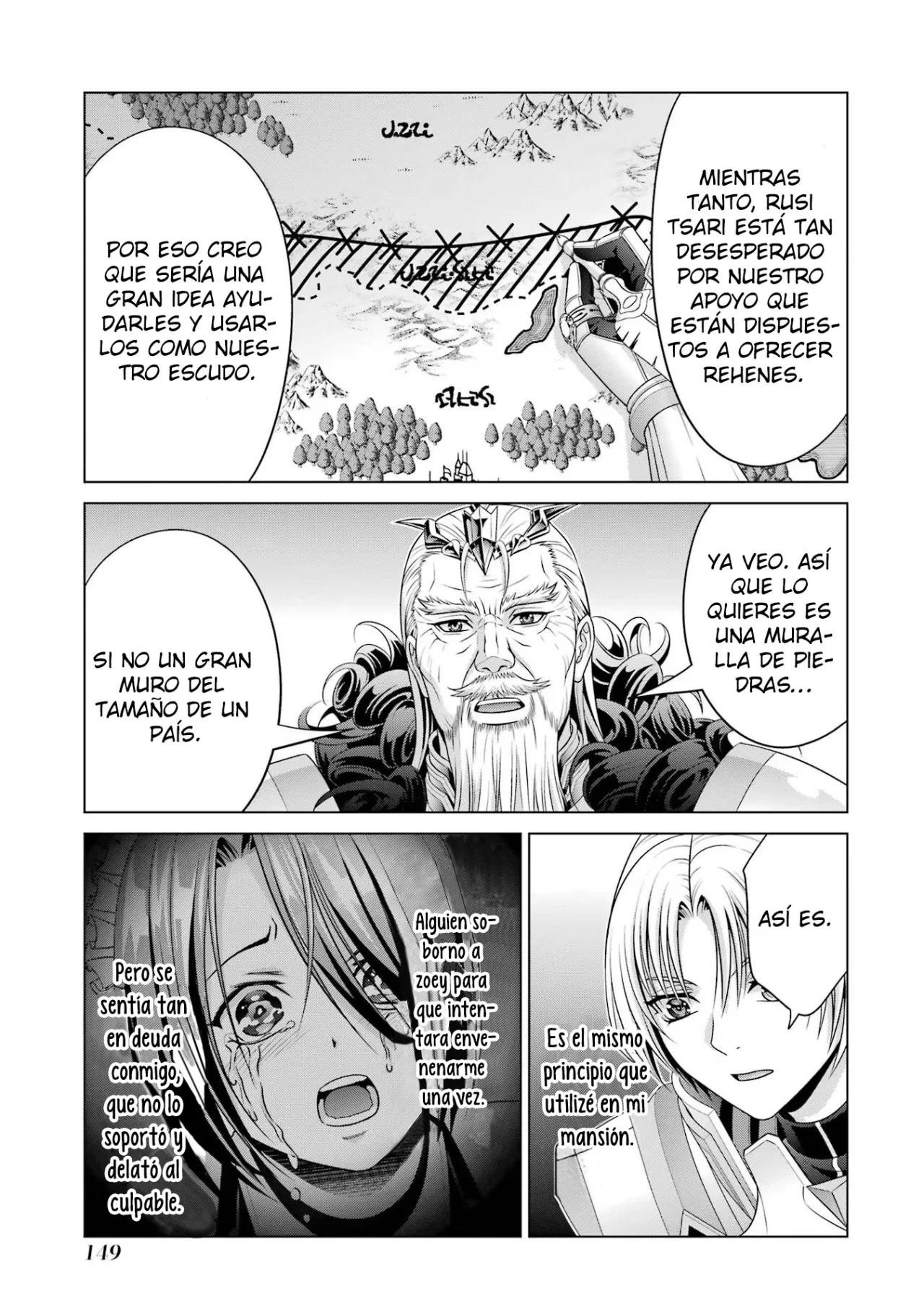 Kizoku Tensei ~Megumareta Umare kara Saikyou no Chikara wo Eru~ Capítulo 28 - Page 39