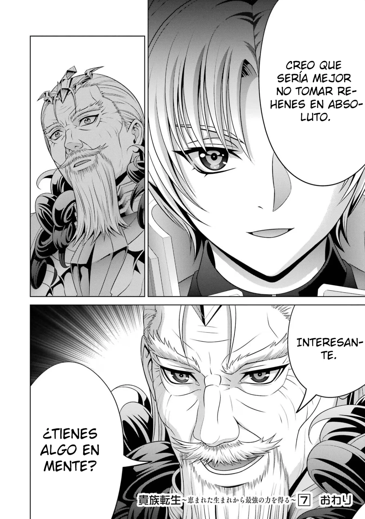Kizoku Tensei ~Megumareta Umare kara Saikyou no Chikara wo Eru~ Capítulo 28 - Page 44