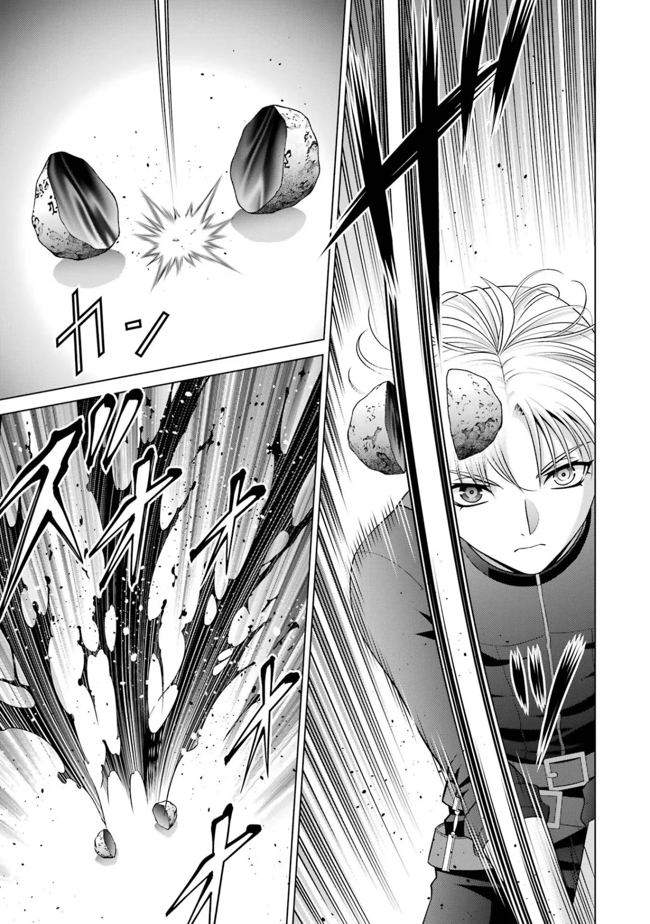 Kizoku Tensei ~Megumareta Umare kara Saikyou no Chikara wo Eru~ Capítulo 28 - Page 9