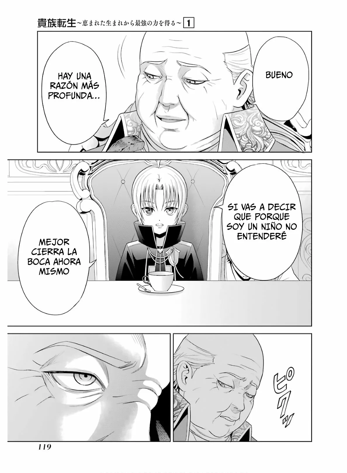 Kizoku Tensei ~Megumareta Umare kara Saikyou no Chikara wo Eru~ Capítulo 3 - Page 12
