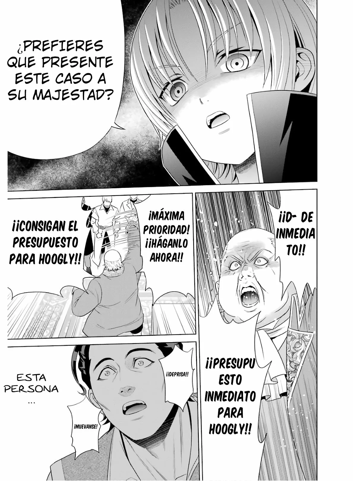 Kizoku Tensei ~Megumareta Umare kara Saikyou no Chikara wo Eru~ Capítulo 3 - Page 24