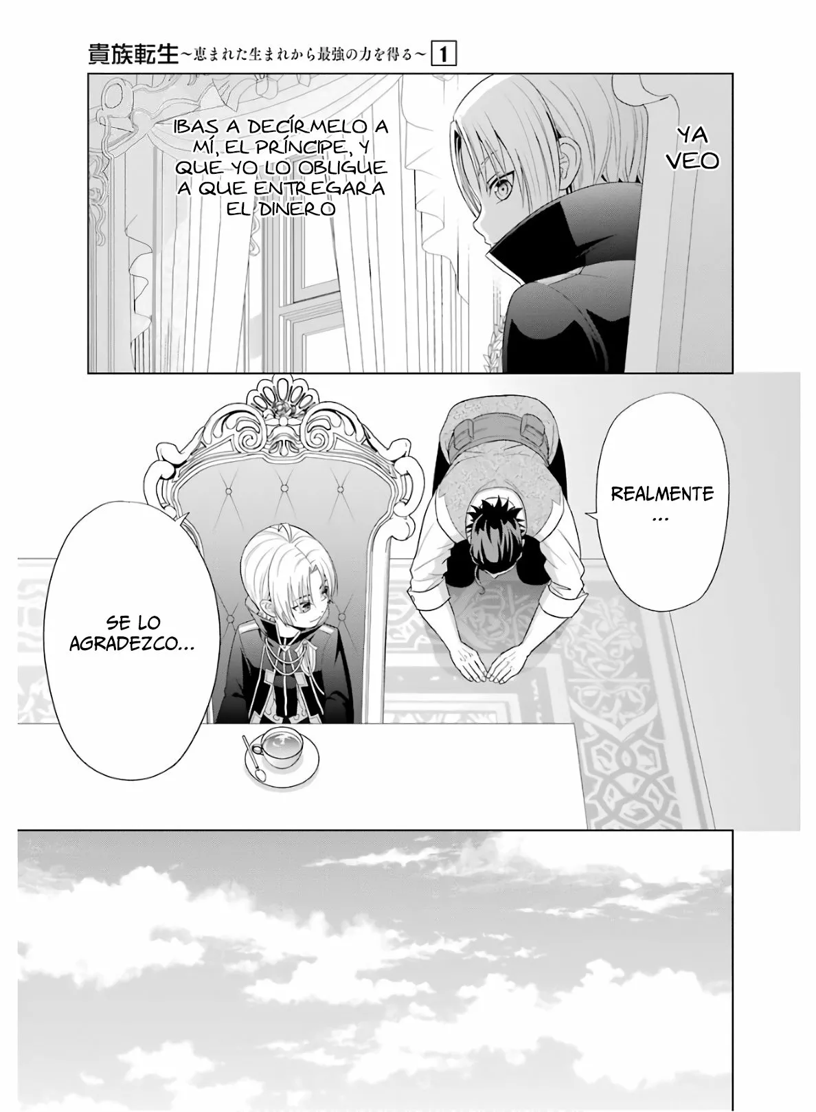 Kizoku Tensei ~Megumareta Umare kara Saikyou no Chikara wo Eru~ Capítulo 3 - Page 27