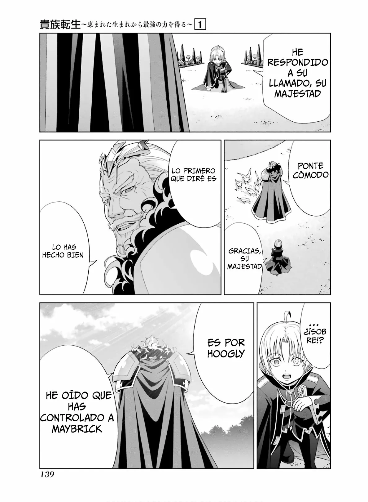 Kizoku Tensei ~Megumareta Umare kara Saikyou no Chikara wo Eru~ Capítulo 3 - Page 31