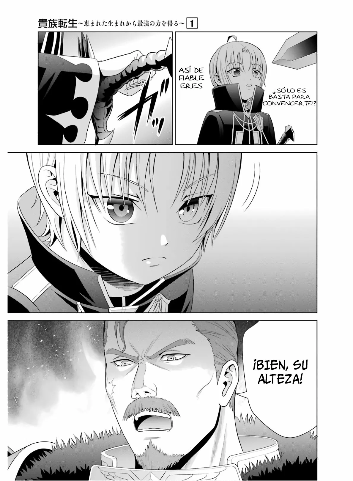 Kizoku Tensei ~Megumareta Umare kara Saikyou no Chikara wo Eru~ Capítulo 3 - Page 39