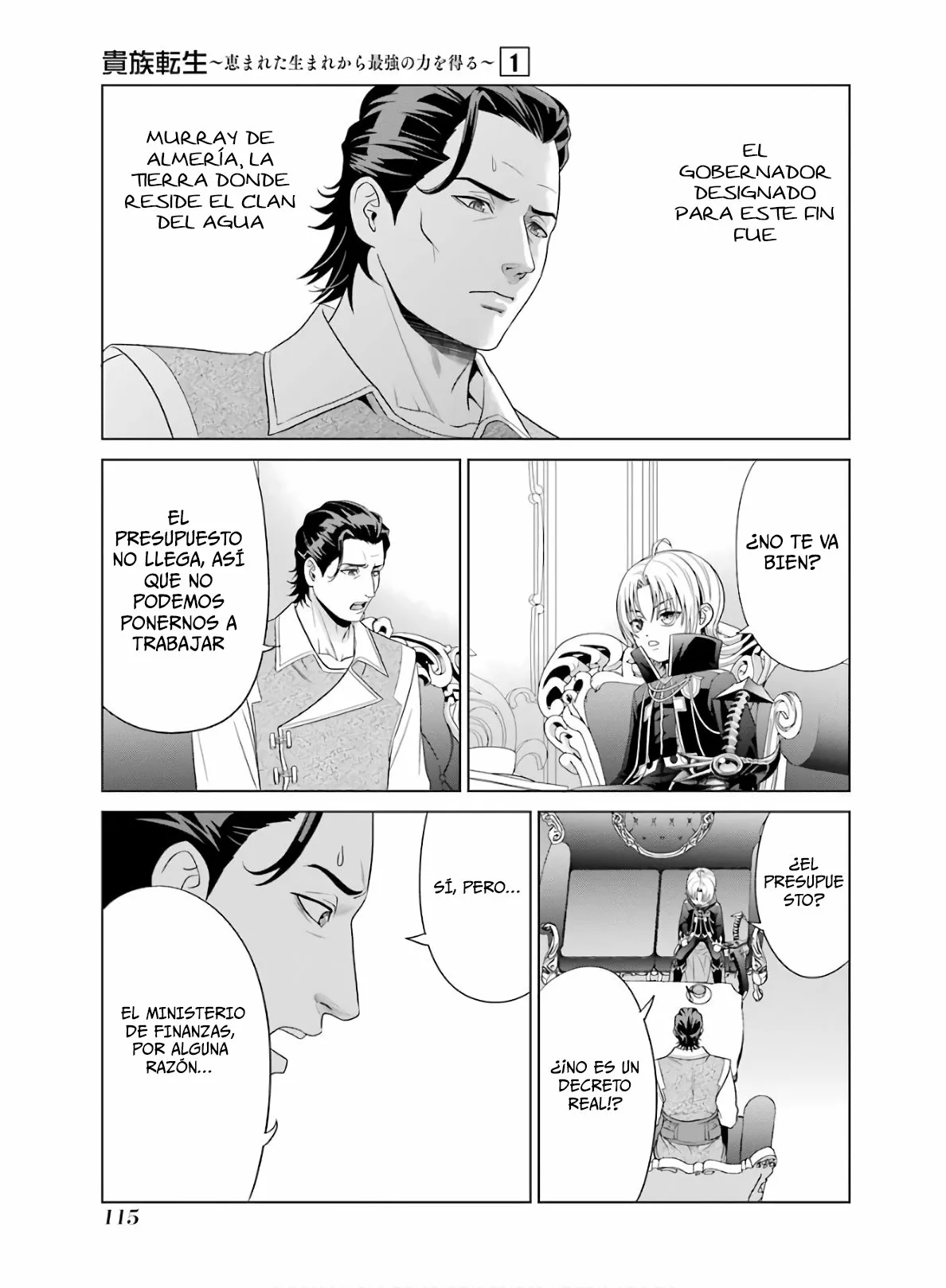 Kizoku Tensei ~Megumareta Umare kara Saikyou no Chikara wo Eru~ Capítulo 3 - Page 8